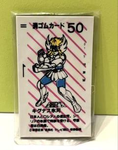 2025年最新】聖闘士星矢消しゴムの人気アイテム - メルカリ