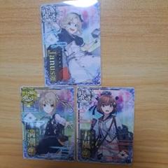艦これアーケード ジェーナス改 満潮改二ホロ 雪風改二 9周年