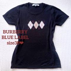 BURBERRY BLUE LABEL 半袖ニット　サマーニット　2枚組 楽天市場】バーバリー ニット 半袖の通販