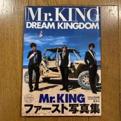 2025年最新】mr.king 写真集の人気アイテム - メルカリ