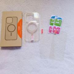 匿名配送✨ガラスフイルム（2枚）+ケース iPhone14 Pro用 クリア