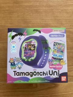 か*わ様 Tamagotchi Uni モンスターカーニバル 本体 中古 2025年最新】tamagotchi uni monsterの人気アイテム - メルカリ