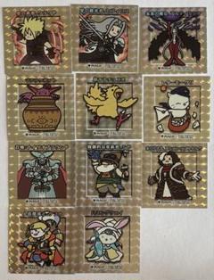 FFコラボ　ちびキャラシール未開封16点 MTG FF ちびキャラシール バインダー 未開封品 final fantasy