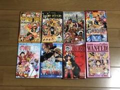 ONE PIECE 非売品　映画特典　10冊セット ONE PIECE 非売品 映画特典 10冊セット