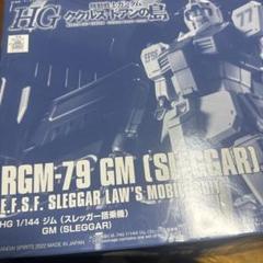 2025年最新】ジム スレッガー hgの人気アイテム - メルカリ