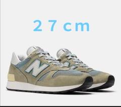 New Balance U1300JP 27cm ニューバランスのサムネイル
