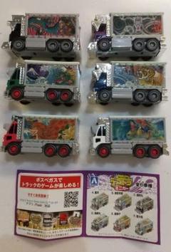 デコトラ ミニカー トラック野郎 | Shop at Mercari from Japan