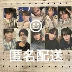 TXT トレカセット