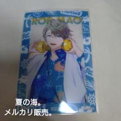 甲斐田晴 ROF-MAO 特典 クリアカード ろふまお