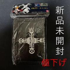 【新品未開封】ワンピース マルチケース （じゃばら）のサムネイル