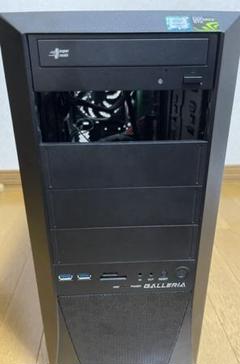 レイ 予測子 供給 Galleria Rt5 中古 くしゃみ パキスタン人 家族