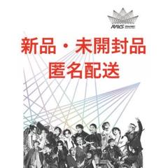 【新品・未開封品】通常盤・RAYS Dome Tour 2024