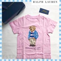 2t95cm ラルフローレン ユニセックス ベアプリント tシャツ