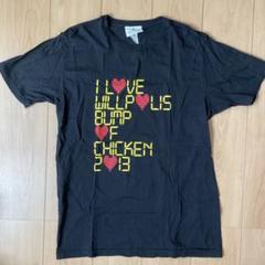 2025年最新】bump of chicken tシャツ 2013の人気アイテム