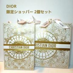 2025年最新】DIOR限定ショッパーの人気アイテム - メルカリ