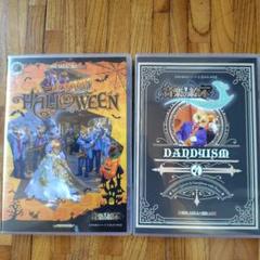 ズーラシアンブラス DVD