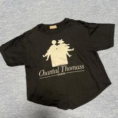 Chantal Thomass クロップドTシャツ