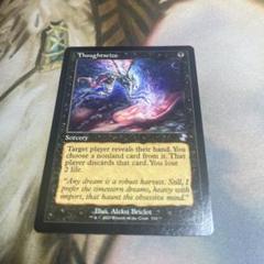 mtg 思考囲い　マスターピース　4枚 Foil】《思考囲い/Thoughtseize》[MPS2] 黒R | 日本最大級 MTG