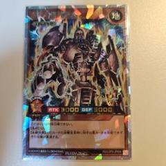 遊戯王ラッシュデュエル LEGEND RD/LGP2-JP004 - メルカリ