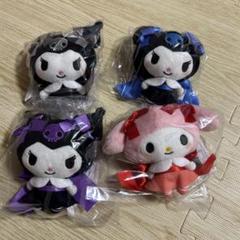 マイメロディ ＆クロミ リボンDEむすぼ！ぬいぐるみ