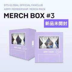 防弾少年団(BTS) - BTS MARCH BOX 10 2025年最新】bts march box 10の人気アイテム - メルカリ