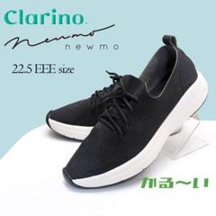 【美品】ニューモ newmo 厚底ストレッチ スニーカー 黒 22.5 軽量 newmo 厚底ストレッチスニーカー