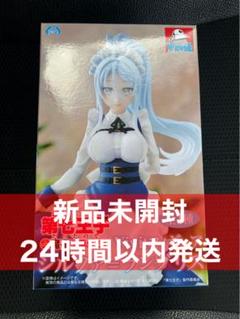 第七王子　シルファ・ラングリス　バスタオル　② 61ElfaHdSZL._UF350,350_QL80_.jpg