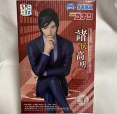 名探偵コナン　プレミアム　ちょこのせ　フィギュア　諸伏高明　17点セット 名探偵コナン 諸伏高明 ちょこのせ プレミアム フィギュア