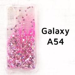 Galaxy A54 5G ネオンピンク キラキラ 動く 星ハート