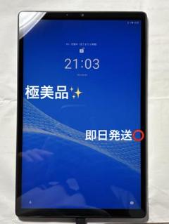 2025年最新】lavie tab e 10fhd2の人気アイテム - メルカリ