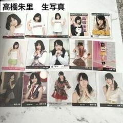 AKB 生写真 バラ売り コメントください！ AKB生写真 バラ売り コメントください！