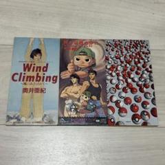 魔法陣　計20枚 Amazon | メンタルマジックシリーズ 奇跡の魔方陣 | マジック