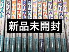 楽天市場】メダリスト 全巻（本・雑誌・コミック）の通販