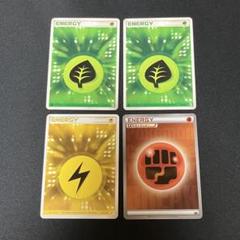 激安大特価！ 2025年最新】ポケモンカードエネルギーまとめ売りの人気アイテム ポケモンカードゲーム