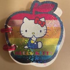 【未使用】キティちゃん りんご　ダイカット　ブロックメモ　メモ帳 サンリオ ハローキティ りんご型 ダイカットメモ 平成 レトロ