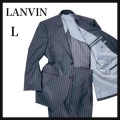 2025年最新】lanvin スーツの人気アイテム - メルカリ