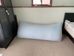 ヨギボーマックス　Yogibo