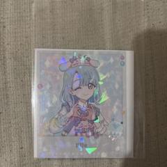 ひみつのアイプリ プリパシャ える
