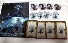 第五人格 IJL ポストカード ステッカー 納棺師 ポイントカード ガチャ特典