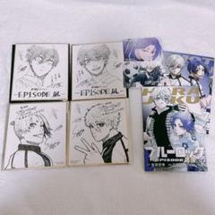 ブルーロック EPISODE 凪　8巻セット、限定色紙 ブルーロック EPISODE 凪 8巻セット、限定色紙 - メルカリ
