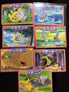 ポケモン トップ トップサン カード まとめ売り - メルカリ