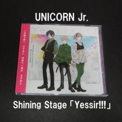 UNICORN Jr. ピタプロShining Stage「Yessir!!!」