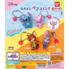 ディズニー　まとめ売り 楽天市場】【1BOX】52TOYS BLINDBOX ディズニー チップ&デール