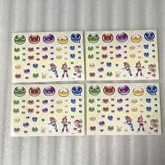 ぷよぷよシール　4枚