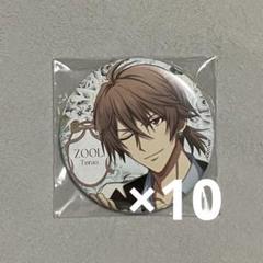 spoon.2Di編集部 on X: 