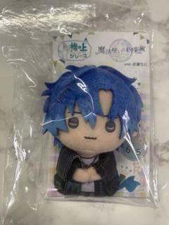 まほやく フィガロ ぬいぐるみ 魔法使いの約束 まほやく フィガロ きらどるぬいぐるみ 〜南の国