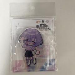 あんさんぶるスターズ あんスタ JR東海 アクリルスタンド ユメ