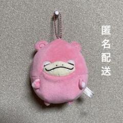 ポケモン★♥むぎゅっとヤドン♥★ぬいぐるみ★ポケモンセンター むぎゅっと抱きしめてほっこり癒されるビーズクッション「む