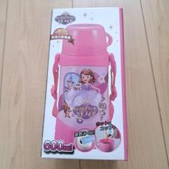ディズニー 小さなプリンセスソフィア 水筒 600mlのサムネイル