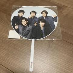 嵐 THE DIGITALIAN ミニうちわ 5枚セット Amazon.co.jp: 嵐 ARASHI LIVE TOUR 2014 THE DIGITALIAN 公式